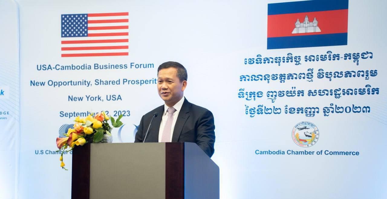 Congratulations to Cambodia for the tariff dropped to 10%!