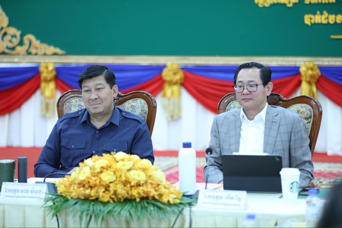 H.E. Keut Rith, Deputy Prime Minister and Minister of Justice, and H.E. Say Samal, Deputy Prime Minister and Minister of Land Management, Urban Planning and Construction, Co-Chair Meeting to Resolve Land Disputes in Battambang Province